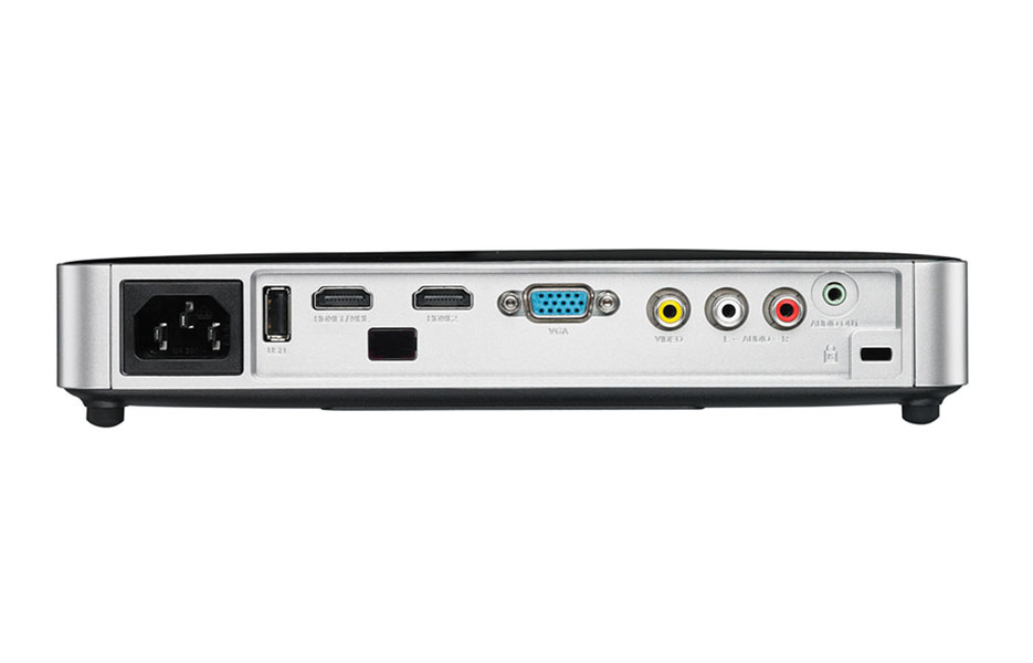 Žepni_projektor_Vivitek_Qumi_Q7_Plus_DLP_LED_5 Žepni_projektor_Vivitek_Qumi_Q7_Plus_DLP_LED_5